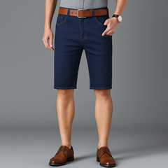 Men's Denim Shorts | Knee Length Relaxed Fit Denim