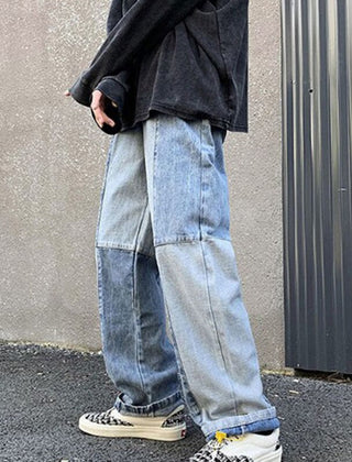 Men's Jeans | Patchwork Wide Leg Baggy Denim